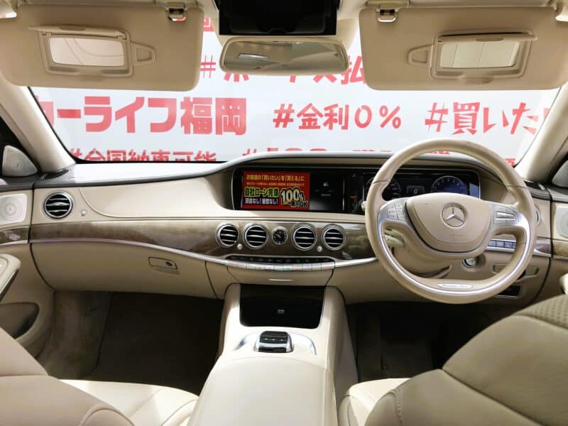 MERCEDES BENZ メルセデスベンツS400HV エクスクルーシブ