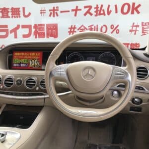 MERCEDES BENZ　メルセデスベンツS400HV　エクスクルーシブ