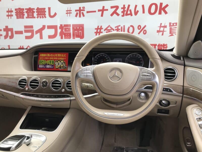MERCEDES BENZ メルセデスベンツS400HV エクスクルーシブ