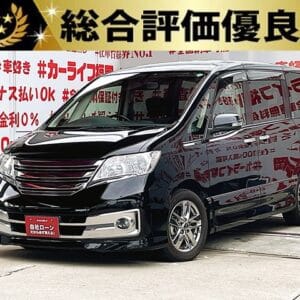 SERENA　セレナ　ライダー【総合評価優良車】【特別仕様車】