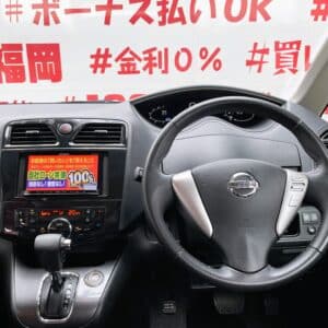 SERENA　セレナ　ライダー【総合評価優良車】【特別仕様車】