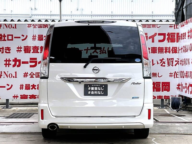 SERENA セレナ ライダー【特別仕様車】