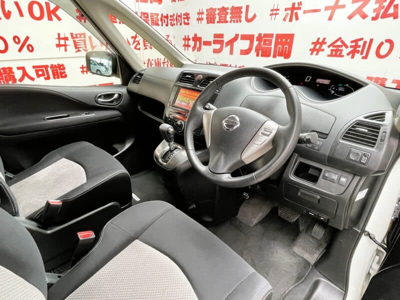 SERENA セレナ ライダー【特別仕様車】