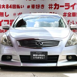 SKYLINE　スカイライン　250GTタイプＳ　＂後期型＂【カスタム】