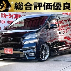 VELLFIRE　ヴェルファイア　2.4Z【総合評価優良車】【カスタム】