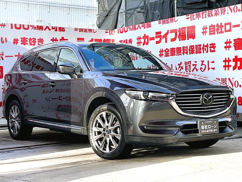 CX-8 XD Lパッケージ【総合評価優良車】