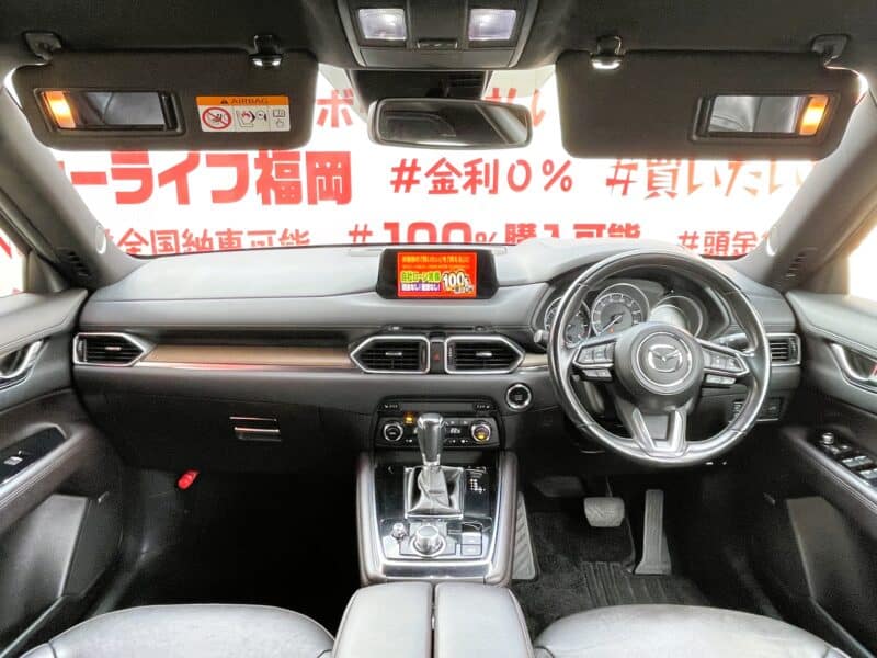 CX-8 XD Lパッケージ【総合評価優良車】