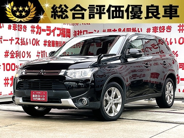 OUTLANDER　アウトランダー　24G【総合評価優良車】【４ＷＤ】