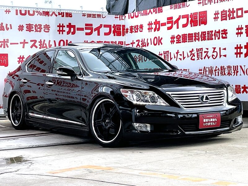 LEXUS レクサス LS460 バージョンC Iパッケージ"中期型"【総合評価優良車】【カスタム】