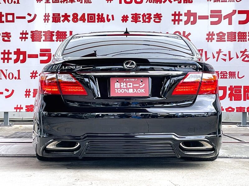 LEXUS レクサス LS460 バージョンC Iパッケージ"中期型"【総合評価優良車】【カスタム】
