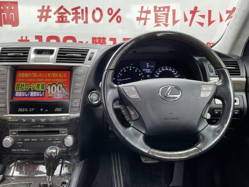 LEXUS レクサス LS460 バージョンC Iパッケージ"中期型"【総合評価優良車】【カスタム】