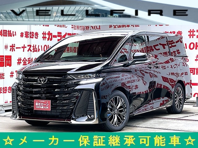 VELLFIRE　ヴェルファイア 　Z　プレミア