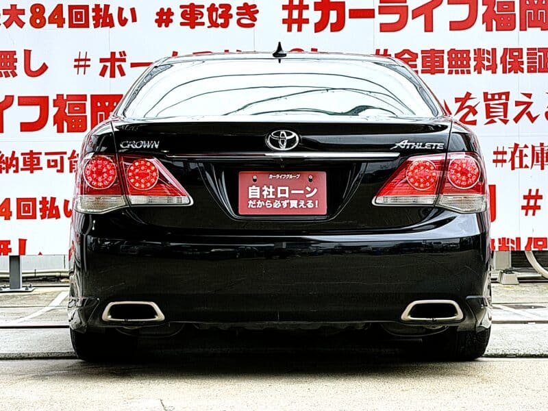CROWN クラウン 2.5アスリート・アニバーサリーエディション【後期型】【総合評価優良車】【カスタム】