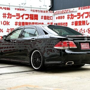 CROWN クラウン 2.5アスリート・アニバーサリーエディション【後期型】【総合評価優良車】【カスタム】