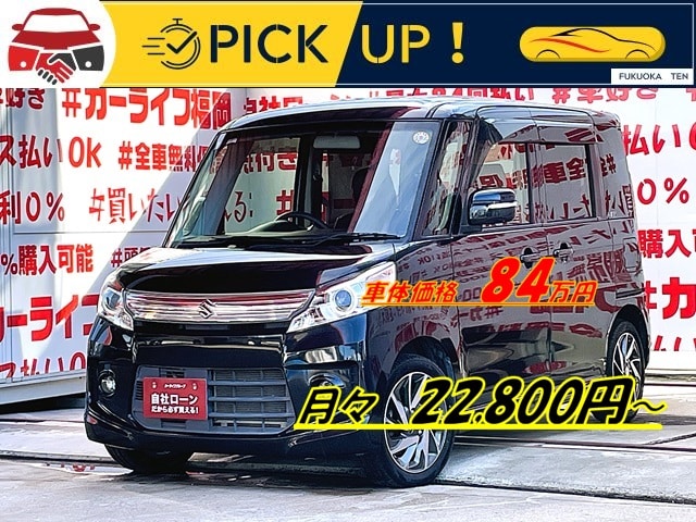 SPACIA CUSTOM　スペーシアカスタム　TS