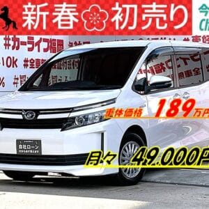 VOXY ヴォクシー ハイブリッドV