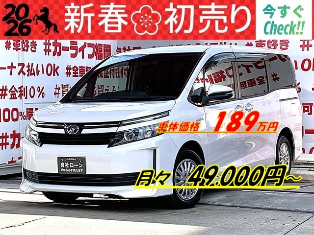 VOXY ヴォクシー ハイブリッドV