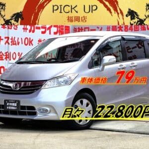 FREED フリード Gジャストセレクション ~7人乗りタイプ~