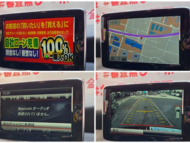 MERCEDES BENZ メルセデス・ベンツ GLA250 4マチック【4WD】【総合評価優良車】