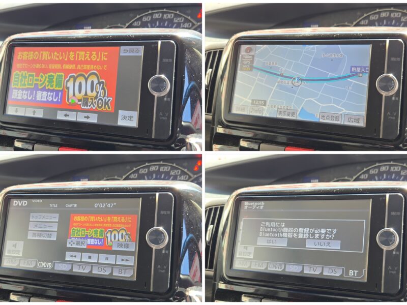 TANTO CUSTOM タント カスタムX スペシャル【後期型】