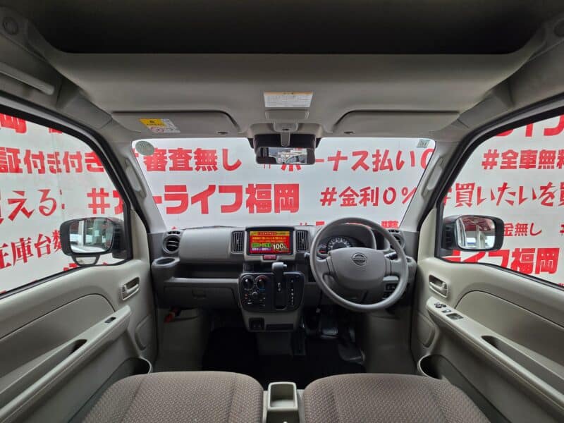 NV100 クリッパー DX GLパッケージ