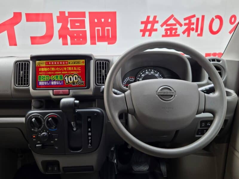 NV100 クリッパー DX GLパッケージ