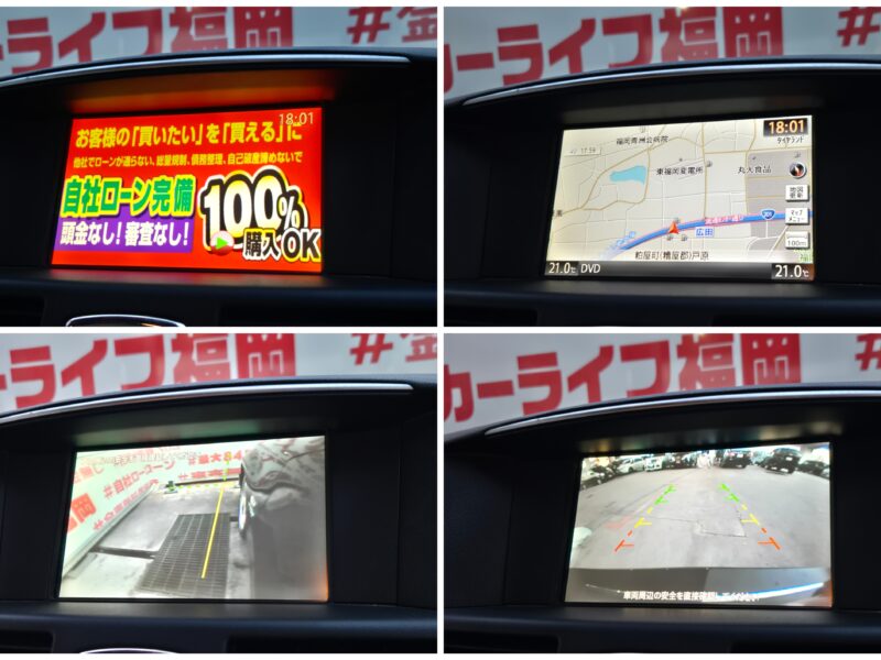 FUGA フーガ ハイブリッド 【カスタム】