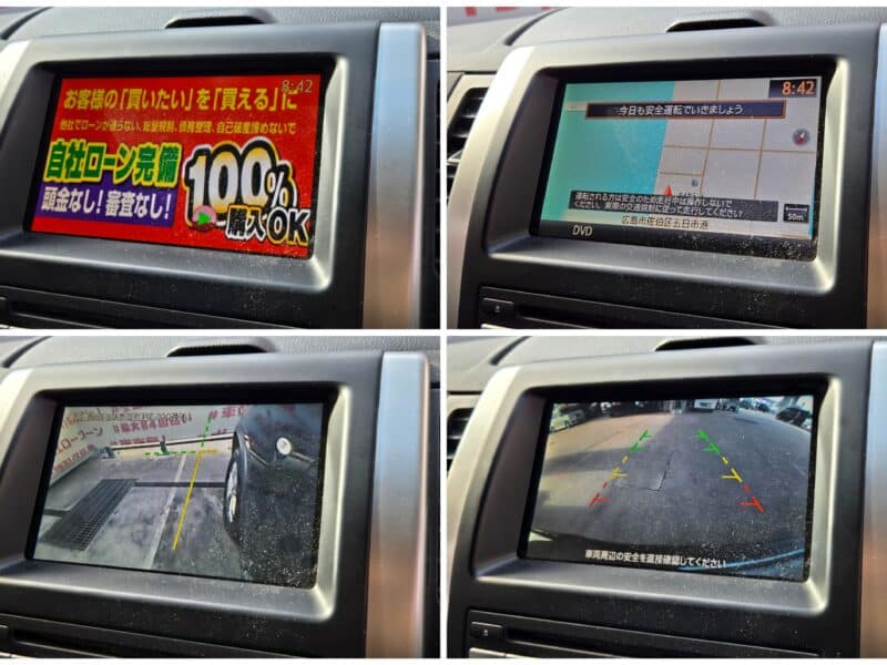 X-TRAIL エクストレイル 20X【4WD】【後期型】