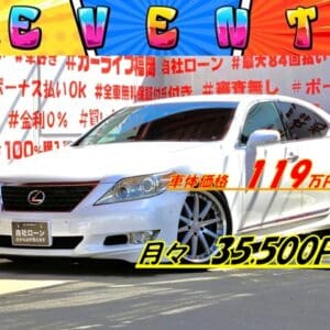 LEXUS レクサス LS460 バージョンSZ "中期型"【カスタム】