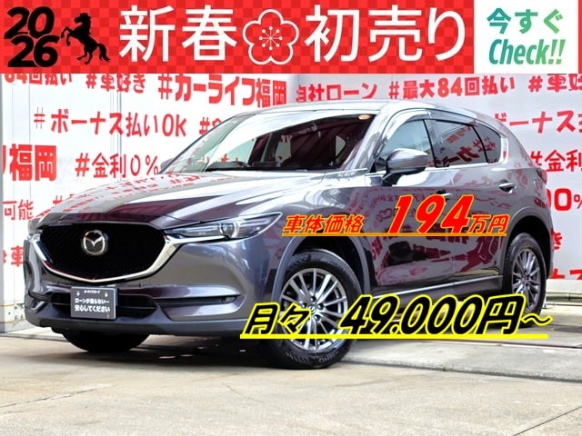 CX-5 XD Lパッケージ