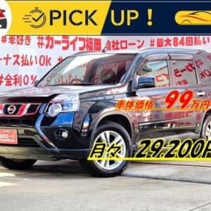 X-TRAIL　エクストレイル　20X【４ＷＤ】【後期型】