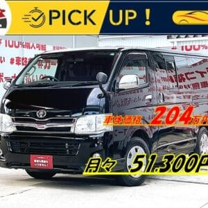 REGIUS ACE レジアスエースバン ロングスーパーGL【3型】