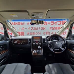 DELICA　デリカD5　シャモニー　【総合評価優良車】【特別仕様車】【4WD】