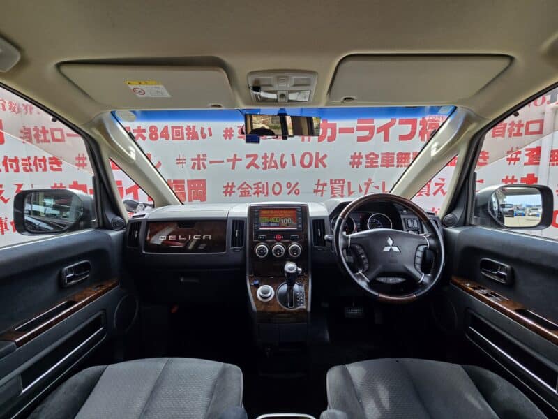 DELICA デリカD5 シャモニー 【総合評価優良車】【特別仕様車】【4WD】