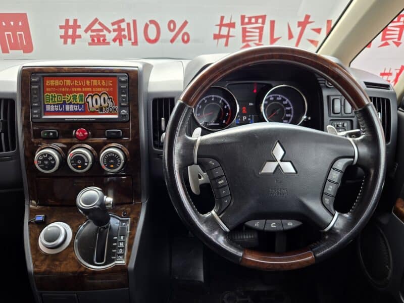 DELICA デリカD5 シャモニー 【総合評価優良車】【特別仕様車】【4WD】