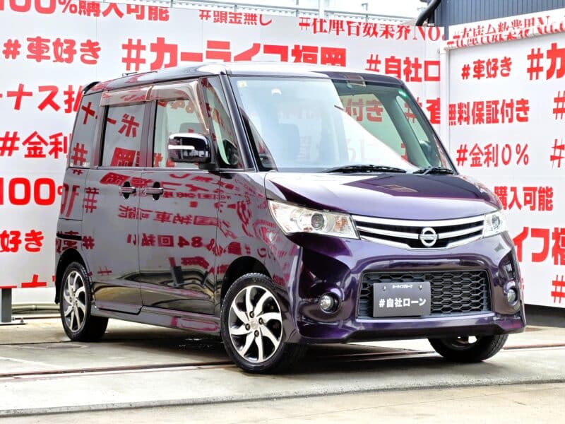 ROOX ルークス ハイウェイスター