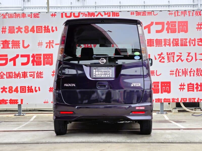 ROOX ルークス ハイウェイスター