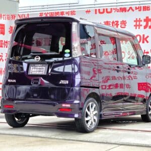 ROOX　ルークス　ハイウェイスター