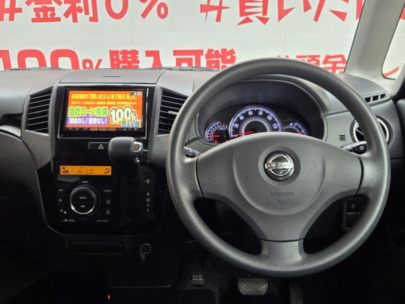 ROOX ルークス ハイウェイスター