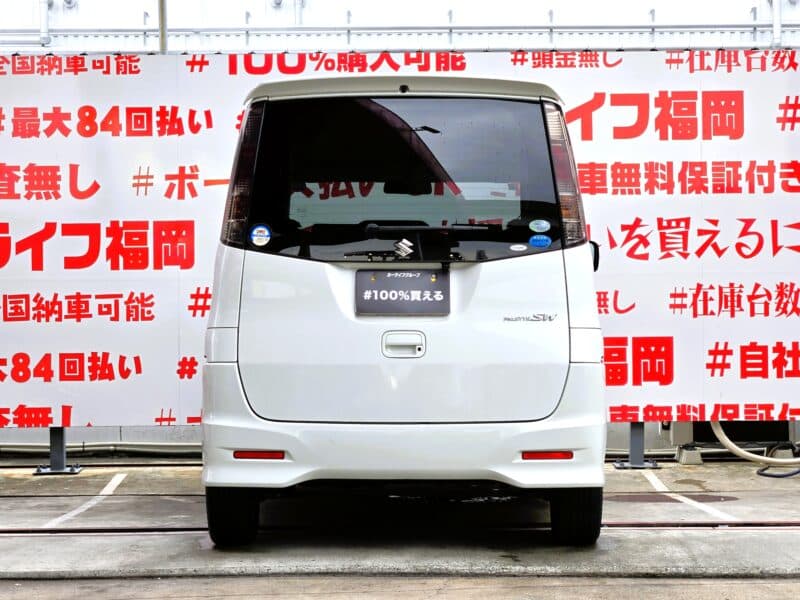 PALETTE パレットSW リミテッド 【特別仕様車】【総合評価優良車】