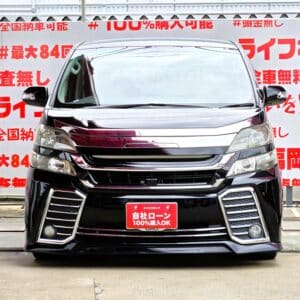 VELLFIRE ヴェルファイア 2.4Z プラチナセレクションⅡ【特別仕様車】【カスタム】