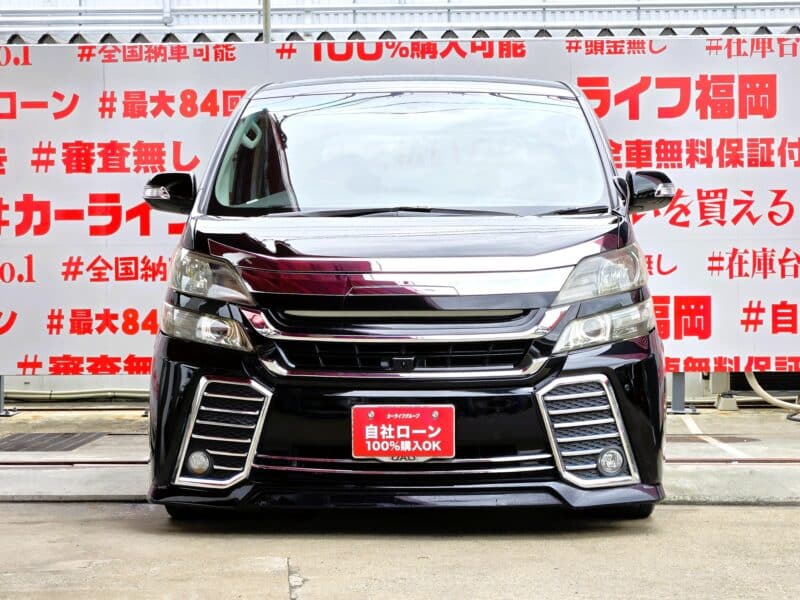 VELLFIRE ヴェルファイア 2.4Z プラチナセレクションⅡ【特別仕様車】【カスタム】