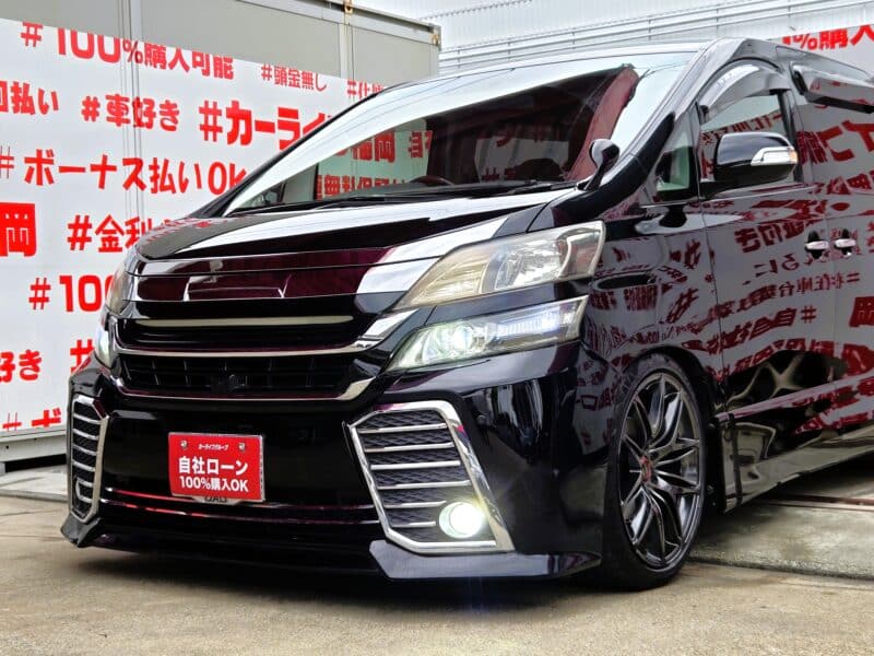VELLFIRE ヴェルファイア 2.4Z プラチナセレクションⅡ【特別仕様車】【カスタム】