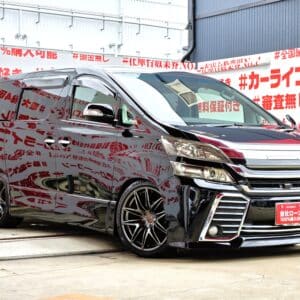 VELLFIRE ヴェルファイア 2.4Z プラチナセレクションⅡ【特別仕様車】【カスタム】