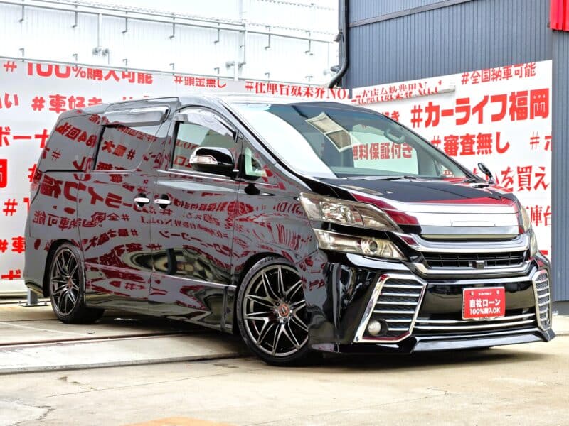 VELLFIRE ヴェルファイア 2.4Z プラチナセレクションⅡ【特別仕様車】【カスタム】