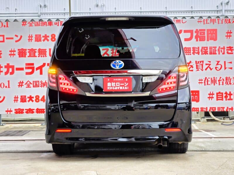 VELLFIRE ヴェルファイア 2.4Z プラチナセレクションⅡ【特別仕様車】【カスタム】