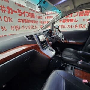 VELLFIRE ヴェルファイア 2.4Z プラチナセレクションⅡ【特別仕様車】【カスタム】