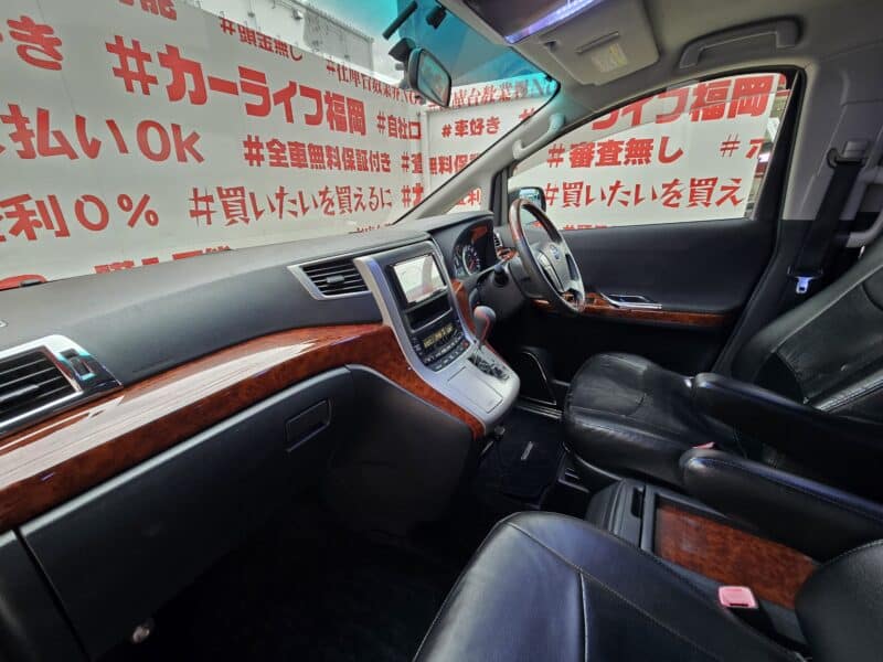 VELLFIRE ヴェルファイア 2.4Z プラチナセレクションⅡ【特別仕様車】【カスタム】