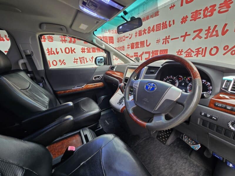 VELLFIRE ヴェルファイア 2.4Z プラチナセレクションⅡ【特別仕様車】【カスタム】