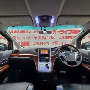 VELLFIRE ヴェルファイア 2.4Z プラチナセレクションⅡ【特別仕様車】【カスタム】